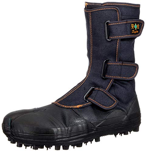 荘快堂 山林作業用 安全スパイクシューズ 山彦 I-78 26.0cm